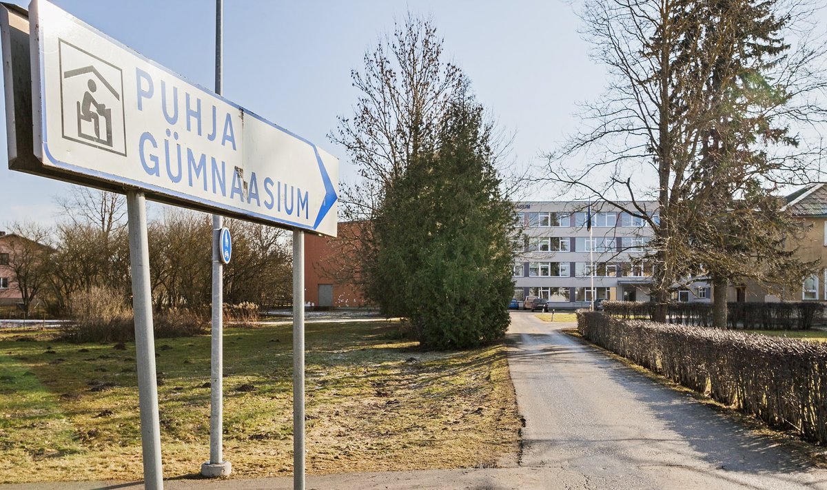 Puhja Gümnaasium