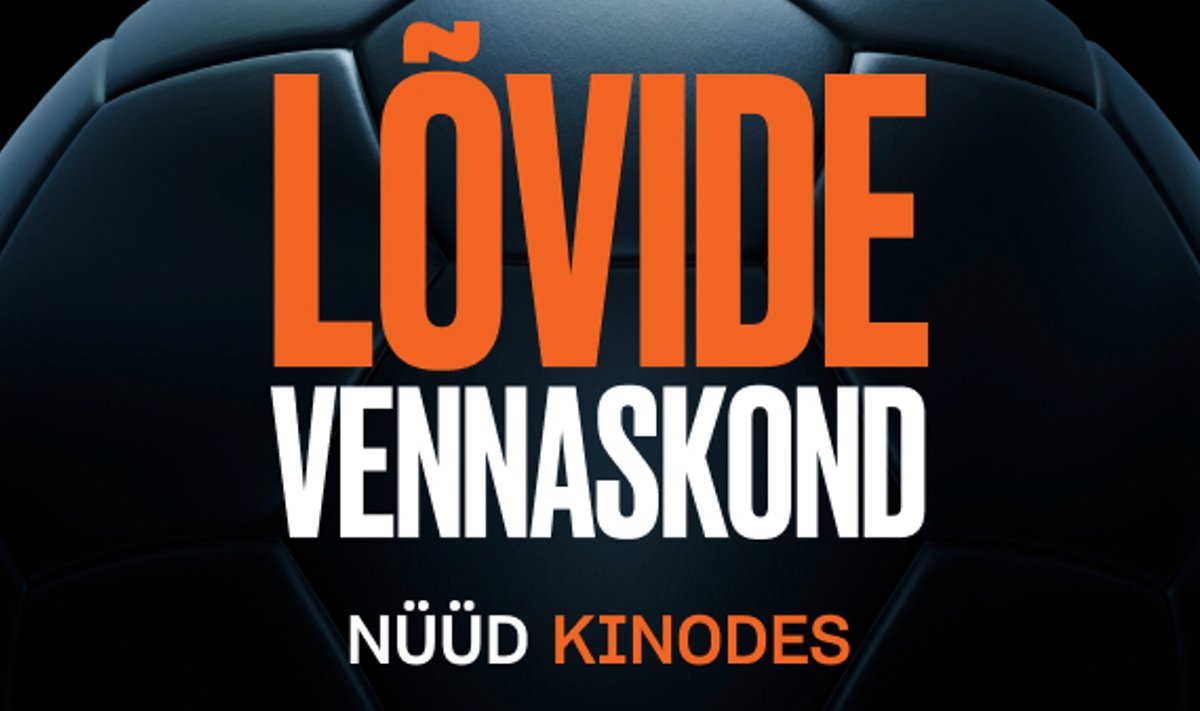 Lõvide vennaskond
