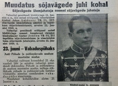 Päevaleht. 1940
