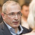 Сценаристы "Игры престолов" и еще более 70 мировых деятелей подписали инициированную Ходорковским петицию против политических репрессий в России