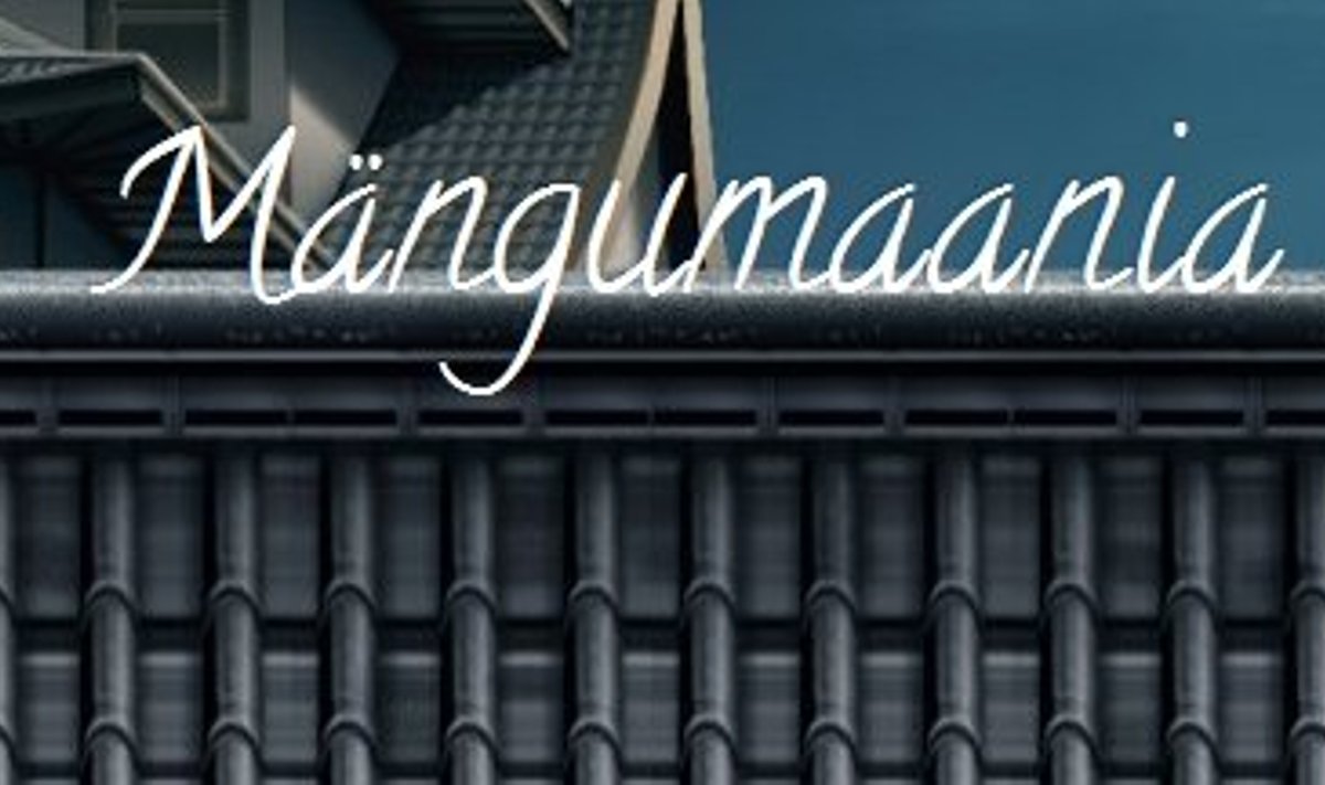 Mängumaania