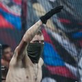 Фанаты ЦСКА покинут стадион во время матча с ”Крыльями” в знак протеста