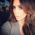 VAU! Kim Kardashian jagas maailmaga eriti erootilist pilti oma pulmaalbumist
