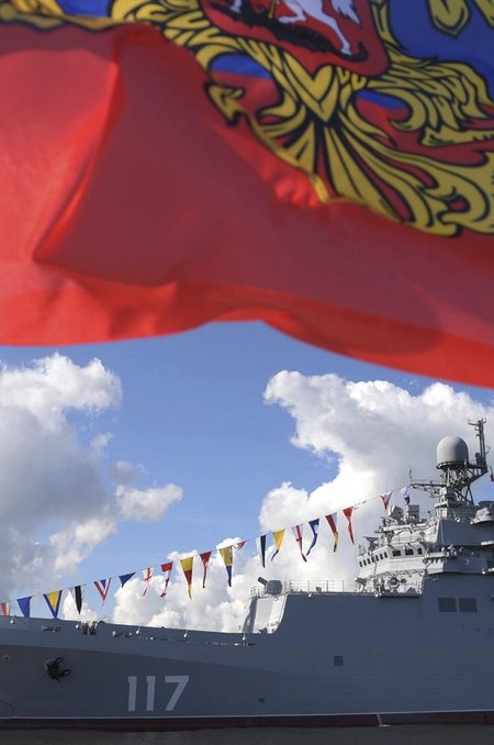 Venemaa laevastiku päev