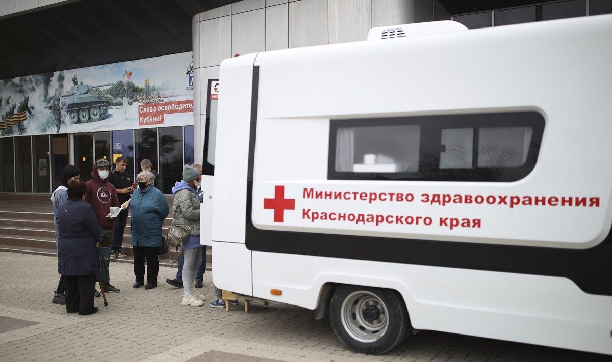 Медицинский центр в Крымске