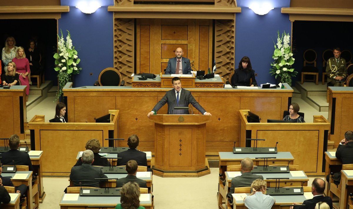 Riigikogu avaistung