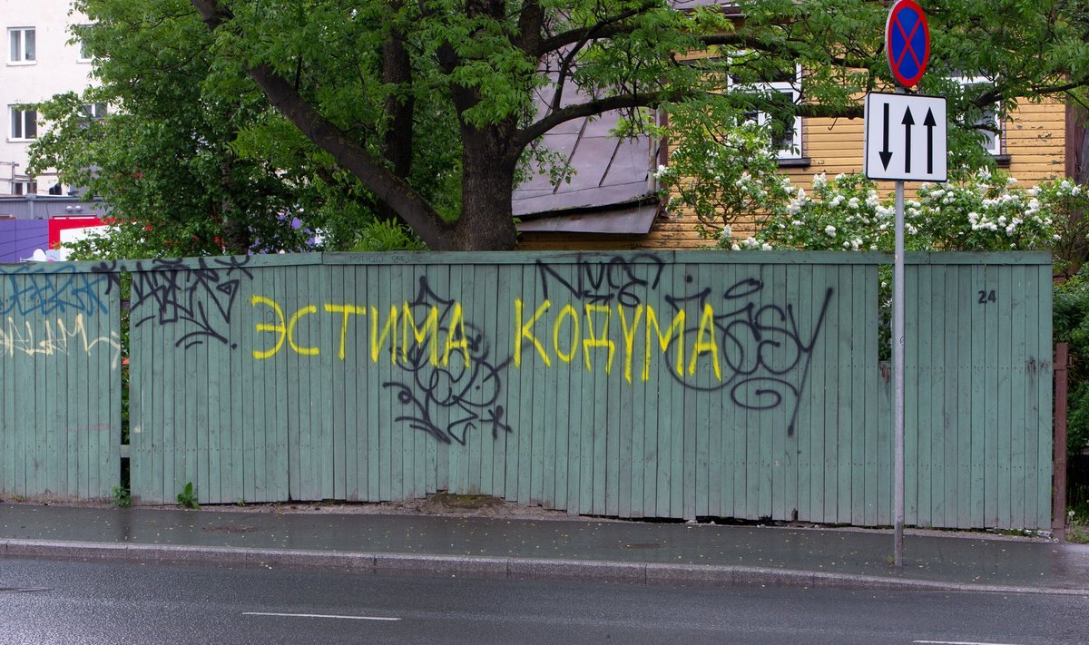 Grafiti,eestimaa kodumaa