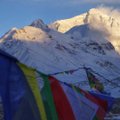 Из-за землетрясения в Непале изменилась высота Эвереста