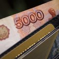 Впервые за полгода курс евро превысил 90 рублей