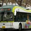 VIDEO: Koreas avati maailma esimene täiselektriline bussiliin