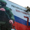 FT: ФСБ готовит операции устрашения против населения захваченных украинских городов