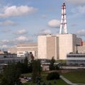 Kas Eestisse tuleks ehitada tuumajaam?