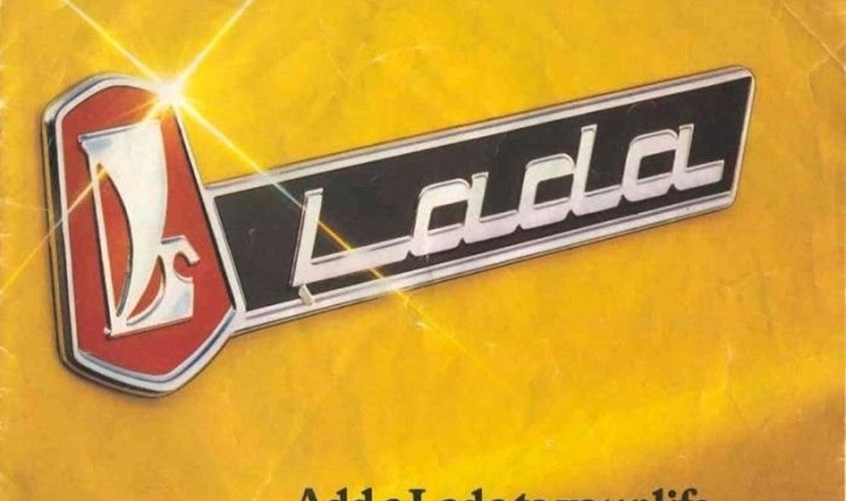 Логотип Lada Жигули