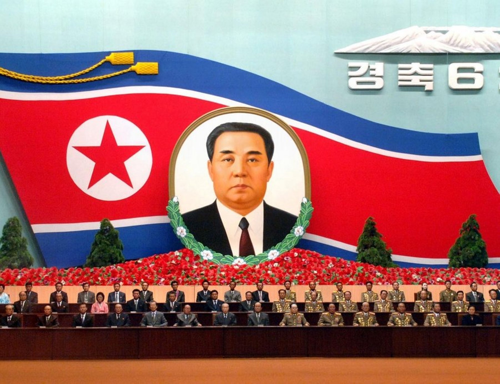 Партия северной кореи. Коммунистическая партия Кореи. Коммунистическая партия Северной Кореи. Значок трудовой партии Кореи.
