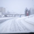 В пятницу в Таллинне ожидается ледяной дождь