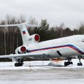 Минтранс РФ и ФСБ назвали основные версии крушения Ту-154