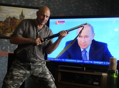 Сергей Кондрат - фото из Вконтакте