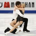 Эстонская пара в танцах на льду: пока здоровье на первом месте!