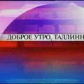 VENE MEEDIA PÄEVIK | Erinevalt Lätist-Leedust annab Eesti end täielikult Vene propaganda meelevalda