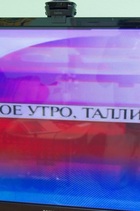 „Tere hommikust, Tallinn!” on PBK Tallinna-tegemisi kajastava saate reibas pealkiri.