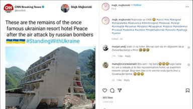 Правда ли, что CNN в своём твите выдал за разрушенную украинскую гостиницу отель в Сербии?