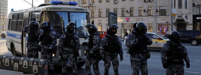 Venemaa märulipolitsei Moskvas 27. veebruaril
