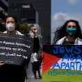 Apartheidiriigi sildi külge saanud Iisrael kardab kaotada USA toetust