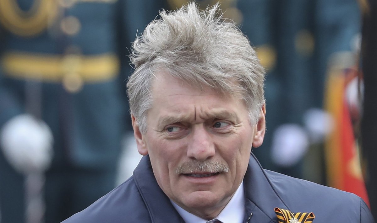 RUSSIA VICTORY DAY MILITARY PARADE