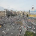 Верховная Рада Украины приняла заявление о "нелегитимности" новой Госдумы России