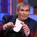 Бари Алибасов нашел достойного наследника своего состояния. Это обезьяна