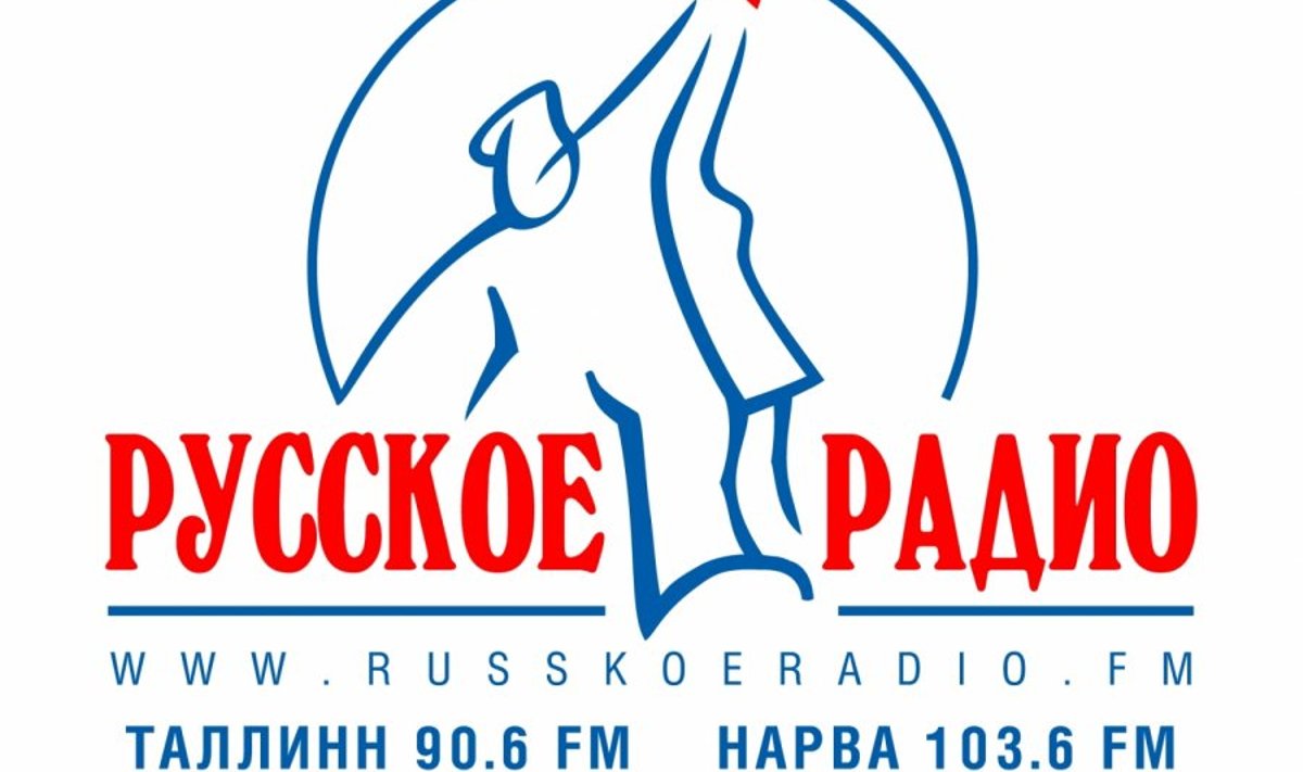 Russkoe. Русское радио. Русское радио логотип. Русское радио Эстония. Русское радио 1995.