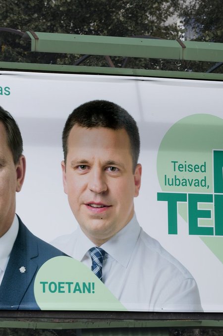 Valimisplakatid Tallinnas. Meenutus 2017. aasta kampaaniast.