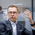 Экс-премьер: Финляндия может вскоре подать заявку на вступление в НАТО