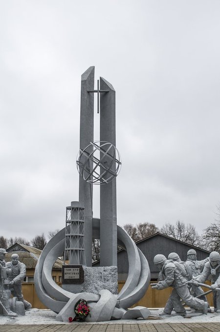 Tšornobõl 2016
