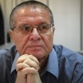 Прокурор раскрыл количество квартир и домов у Улюкаева