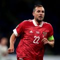 УЕФА может отобрать Евро-2020 у России