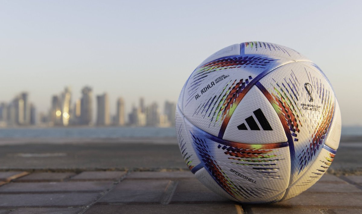 Мяч от Adidas "Al Rihla"