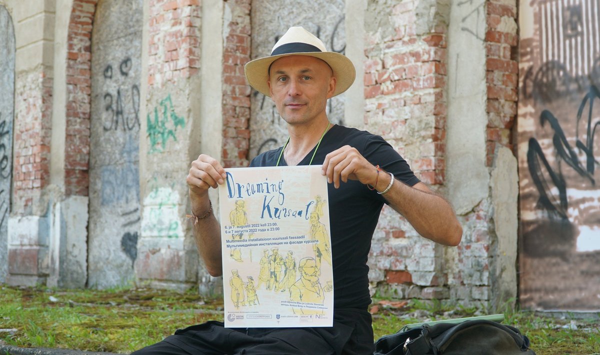 Алёша Блау, автор проекта, иллюстратор с афишей DREAMING KURSAAL