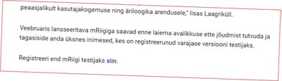 Testimise teade