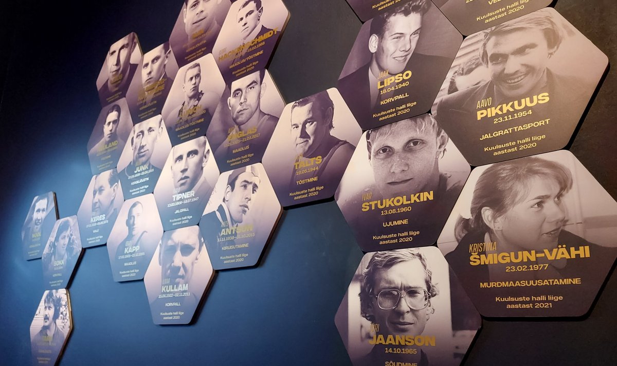 Eesti Spordi Kuulsuste Hall