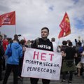 "В России больше нет места для протеста". Новый доклад Amnesty International