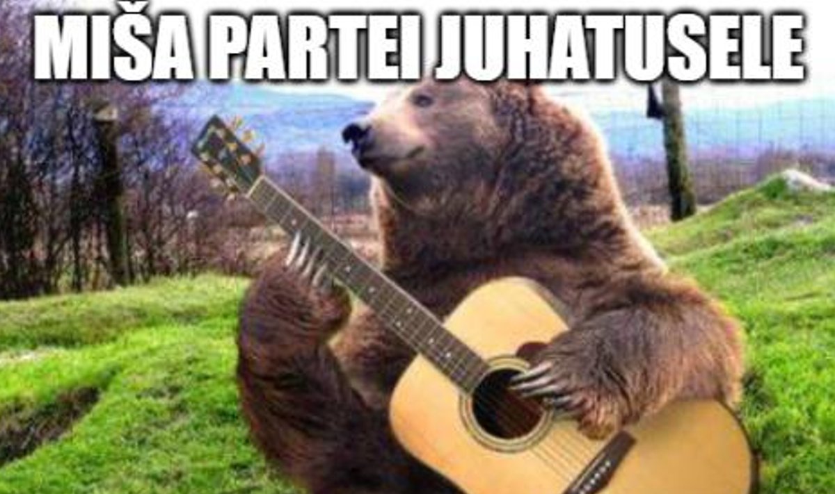 Poliitikaradar