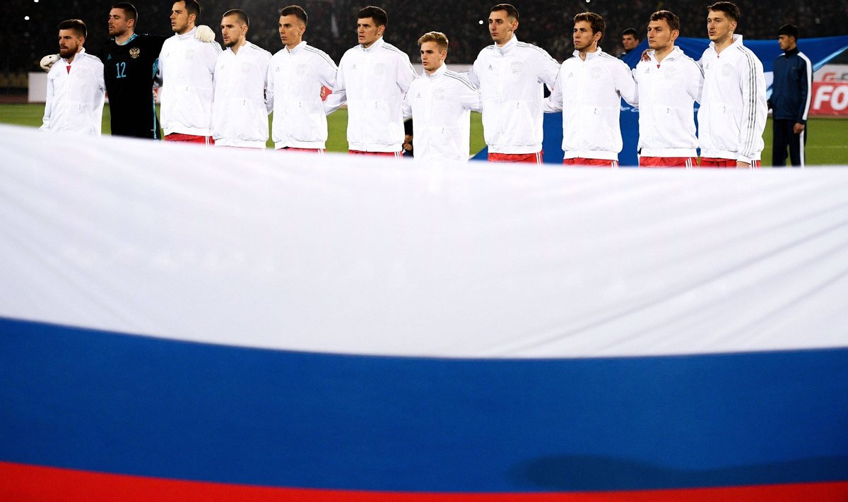 Товарищеский матч Таджикистан - Россия