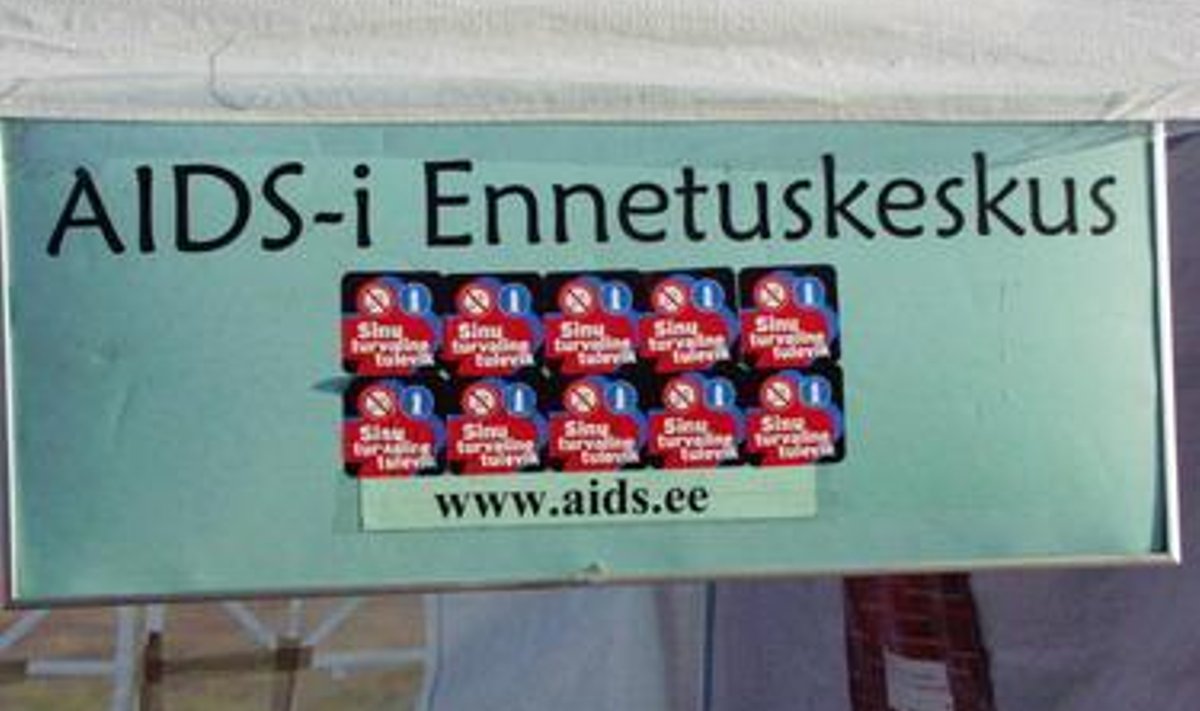 Sun Dance Music Festival 2004 - AIDS-i Ennetuskeskus