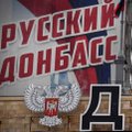 Vene riigiduumas hakatakse arutama Donbassi „rahvavabariikide” tunnustamise küsimust