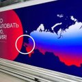 Правда ли, что на саммите G20 разместили карту РФ с включёнными в неё аннексированными областями Украины?