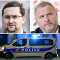 Скандал в ночном клубе: прокуратура Страсбурга начала расследование инцидента с участием Терраса и Мадисона