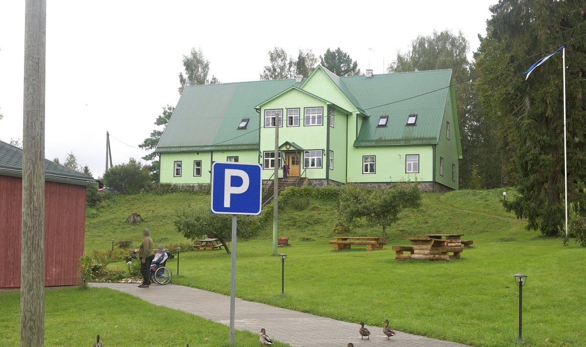 AARIKE HOOLDEKODU