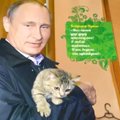 FOTOD: Väga karune! Piilu Vladimir Putini 2017. aasta kalendrisse, mida kaunistavad eriilmelised kaadrid karismaatilisest riigipeast
