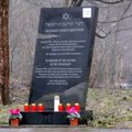 ФОТО: В Эстонии отметили День памяти жертв Холокоста